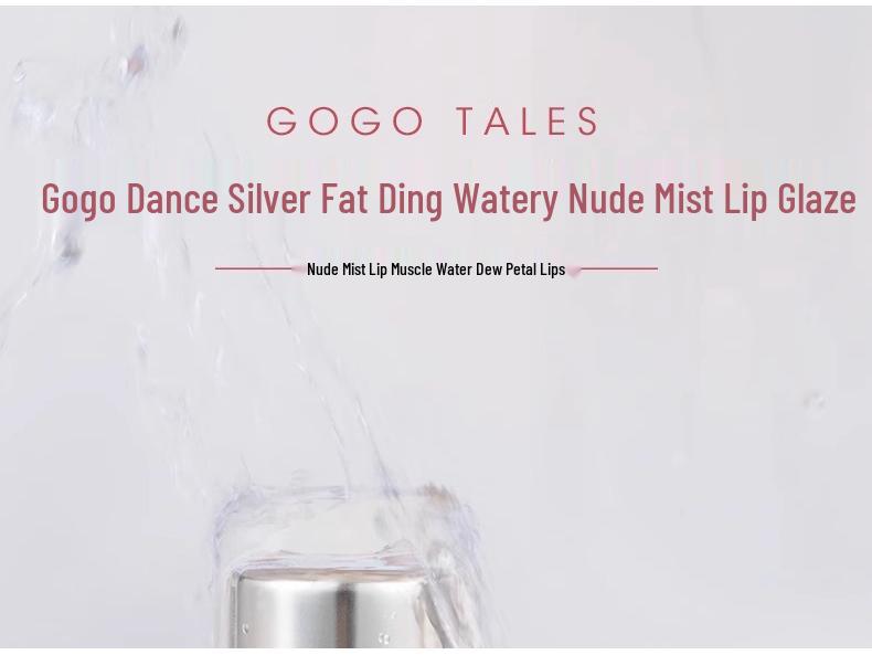 GoGoTales Матовый блеск для губ с водянистой текстурой