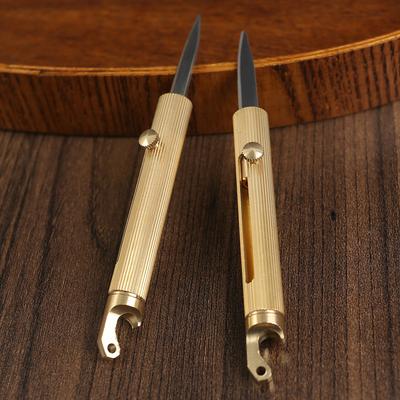 Латунная открывалка для бутылок, брелок, ствол ножа, многофункциональный нож, разбиватель стекла, уличный скрытый кулон, портативный разборный и экспресс.