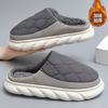 Winter Waterproof Cotton Slippers Large Plush Insulation Thick Soles Couple Home Cotton Slippers Anti Slip