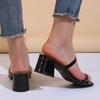 Women Chunky Slippers Mid Heels Slingback Shoes Sexy Ladies Sandals Summer New Trend Casual Flip -Flops Pumps Women Slides