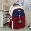 Школьный рюкзак корейская версия контрастные цвета, высокое качество и большая вместимость, школьный рюкзак для ученика средней школы, высокая ценность защита спины