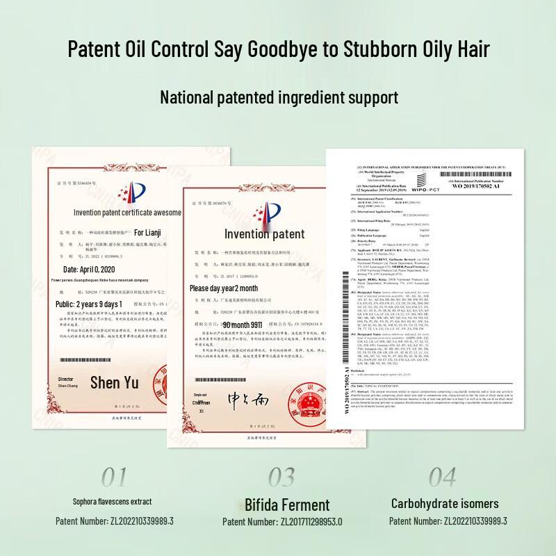 Baitai Plant Enzyme Soothing Oil Control Shampoo 520ml