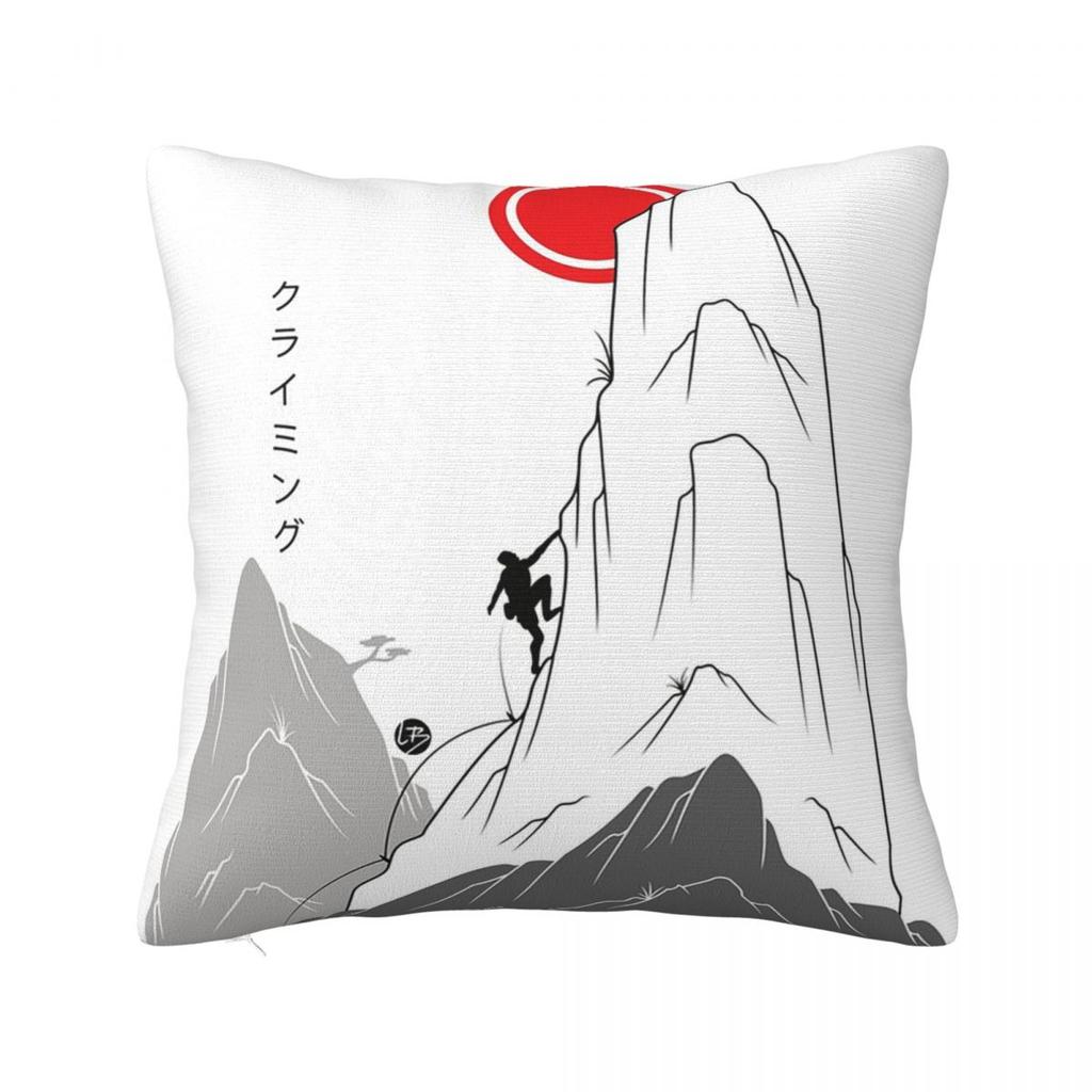 Climbing Towards The Sun Japanese Art Square Pillowcase Pillow Cover Cushion Zip Decorative Throw Pillow for Home Living Room