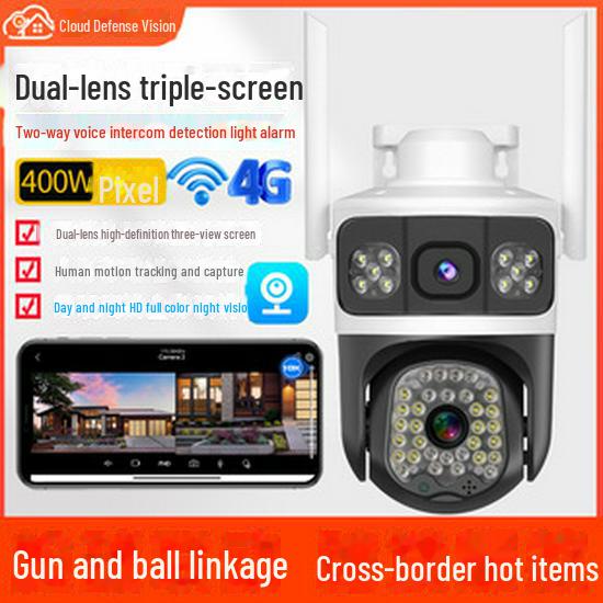 Xiongmai 1080P Умная беспроводная уличная водонепроницаемая камера видеонаблюдения