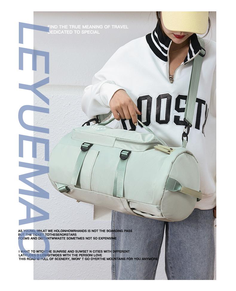 Large Capacity Multifunctional Travel Bag with Wet/Dry Separation