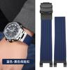 Для часов Casio gst-b100 ремешок силиконовый мужской GST-W300 210 400G S130 S310 S330 B100 ремешок металлический адаптер Модифицированный резиновый ремешок для часов