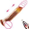 Подогреваемый вибратор, реалистичные дилдо для женщин и мужчин, мягкий член, большой член, пенис, точка G, влагалище, анальный мастурбатор, секс-игрушки для взрослых 18+