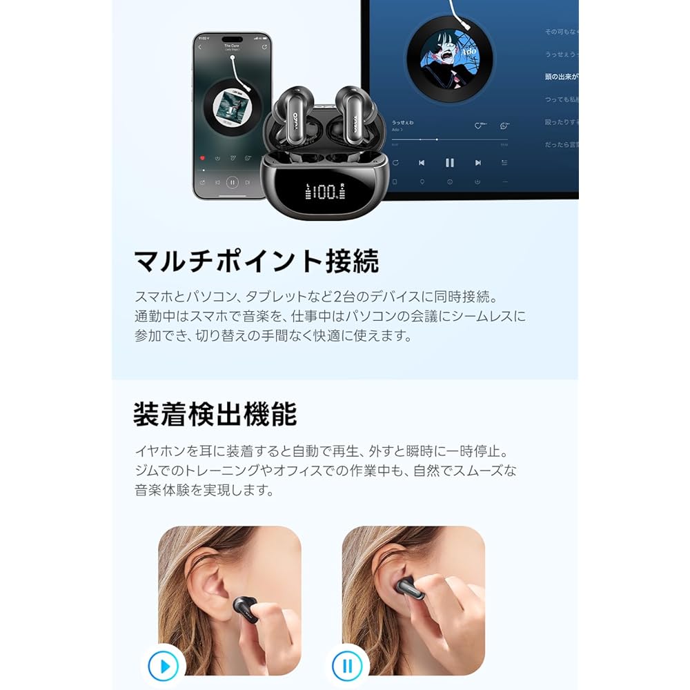 TOZO NC20 Bluetooth Wireless Earphones: Adaptive Hybrid ANC, 52dB Noise Reduction, Mid-Low Frequency Response, Warm Tone Sound Quality/Advanced Custom