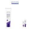 Lizedum 365 Density Elasticity Capsule Cream 50ml