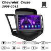 Автомобильная магнитола Android Car-Play для Chevrolet Cruze 2008-2012 Мультимедийный плеер Головное устройство Стерео Навигация GPS BT WIFI, 8 ЯДЕР , 2+32 ГБ