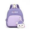 New Cartoon Cute Kindergarten Backpack For Boys And Girls With Spine Protection Design