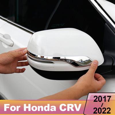 Наклейка на зеркало заднего вида автомобиля для Honda crv CR-V 2017 2018 ABS Накладка-полоска на боковое зеркало заднего вида Аксессуары