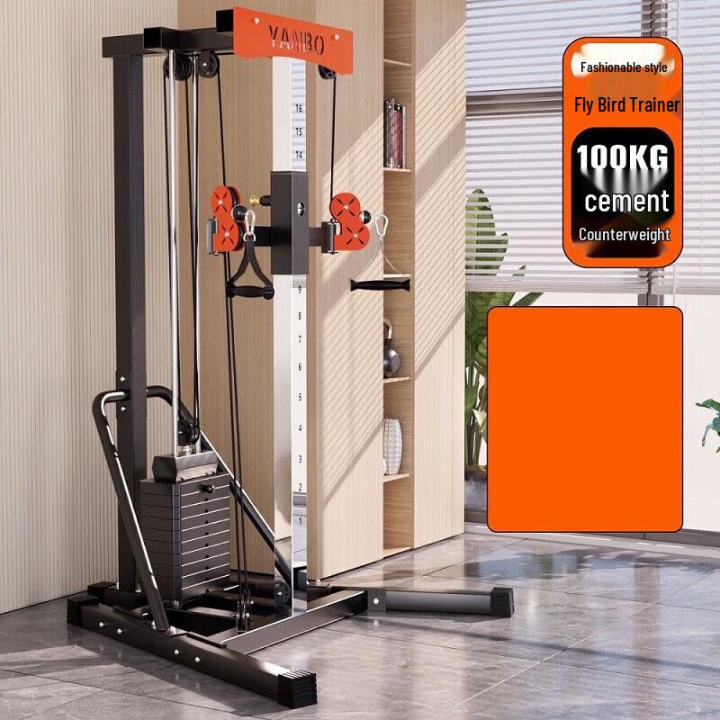 Yanbo Single-Side Cable Crossover & Lat Pulldown Machine