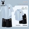 PLAYBOY Мужской дышащий комплект: футболка и спортивные шорты