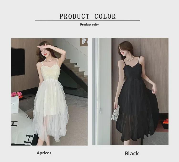 Платье-труба Petite Fairy Mesh белого цвета