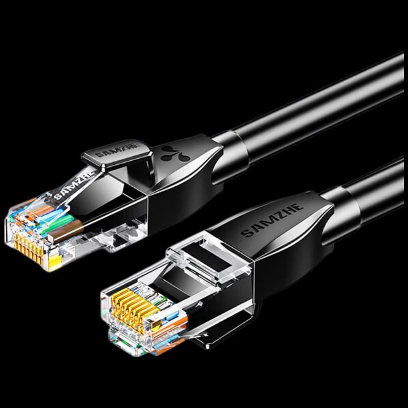 SAMZHE Ethernet-кабель Cat 6A - 50 метров
