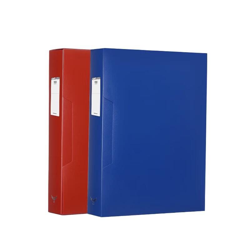 A4 Loose-leaf Document Holder