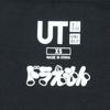 Uniqlo Футболка с графическим принтом персонажа мультфильма, унисекс, черная, 430194-09