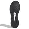 Adidas Кроссовки Duramo Sl 'Black' FY8113