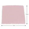 10 Pcs Smooth Lint Free Glasses Lens Cleaning Cloth Jewelry Gold As Silver Polishing Sheets Home Glass Traceless Clean Products
