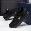 Men's Shoes New Mesh Breathable Sneakers Fashion Casual Men's Shoes Running Shoes