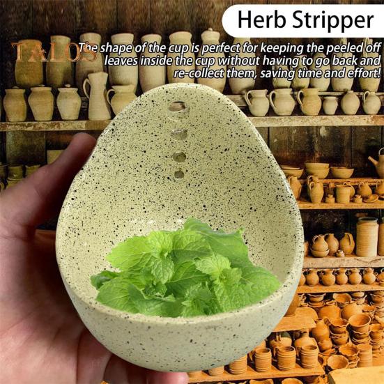 Herb Stripper Bowl Efficient Leaf Removal Tool for Kale Herbs Multipurpose 4-Hole Herb Peeler Kitchen Essential