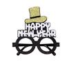 New Year's Party Decoration Glasses Photo Props  NEW YEAR Glasses Frame