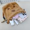 Инс милый мешок-ведро на шнурке, маленькая сумка, универсальная плюшевая сумка-капибара, сумка-мессенджер для студентов с мультяшным сердечком для девочки