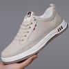 2024 Spring/Summer Men's Soft Leather Casual Sneakers: Trendy, Comfortable, All-Match