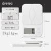Dretec Кухонные весы Цифровая платформа для взвешивания Открывающиеся единицы Тара Pac-Cat 2 кг/1 г KS-257WT (белый)