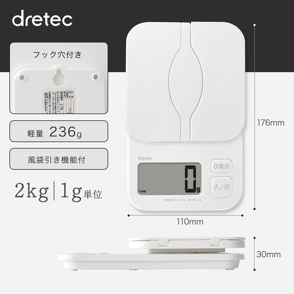 Dretec Кухонные весы Цифровая платформа для взвешивания Открывающиеся единицы Тара Pac-Cat 2 кг/1 г KS-257WT (белый)