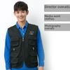 Жилет режиссера с множеством карманов: Повседневная рабочая одежда для свадебных фотографов с напечатанным логотипом