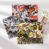 New Soft and Warm Imitation Cashmere Cashew Flower Print Tassel Scarf High End Women's Scarf Shawl