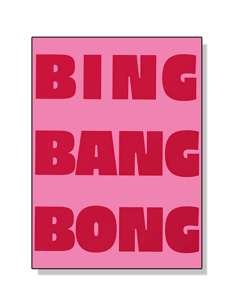 Inspirational Quote Know Your Worth Smile And Be Happy Poster Canvas Painting Abstract Wall Art For Living Room Home Decor