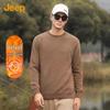 Jeep Men's Embroidered Fleece Lined Crew Neck Sweater