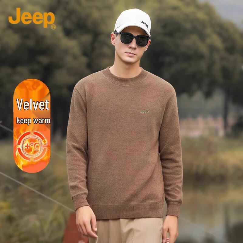 Jeep Men's Embroidered Fleece Lined Crew Neck Sweater