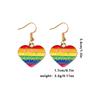 Colorful Alloy Rainbow Flag Love Earrings