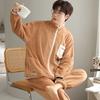 Autumn and Winter Coral Velvet Lovers Pajamas Zipper Cardigan Men's and Women's Thick Velvet Warm Home Suit Can Be Worn Outside
