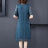 Женское кружевное платье с круглым вырезом и половиной рукава, кружевная вышивка, версия трапециевидной формы, облегающее офисное женское летнее платье