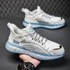 Sneakers New Shock-absorbing Running Shoes Men's Mesh Breathable Men's Casual Shoes