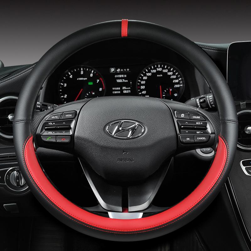 Кожаный чехол на руль автомобиля из микрофибры для Hyundai Veloster II I30 III 2018-2022 Elantra (США)  - 2023 Автоаксессуары