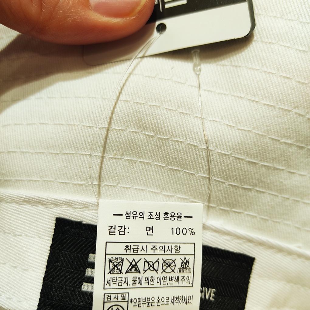 Капитан (подлинный) Черное уединенное выстиранное ведро-чехол BKD2UGC005