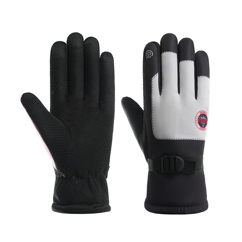 Newcomer Offer: Fleece-Lined Waterproof Ski Gloves for Men & Women - Extra Thick, Non-Slip, Outdoor Warmth