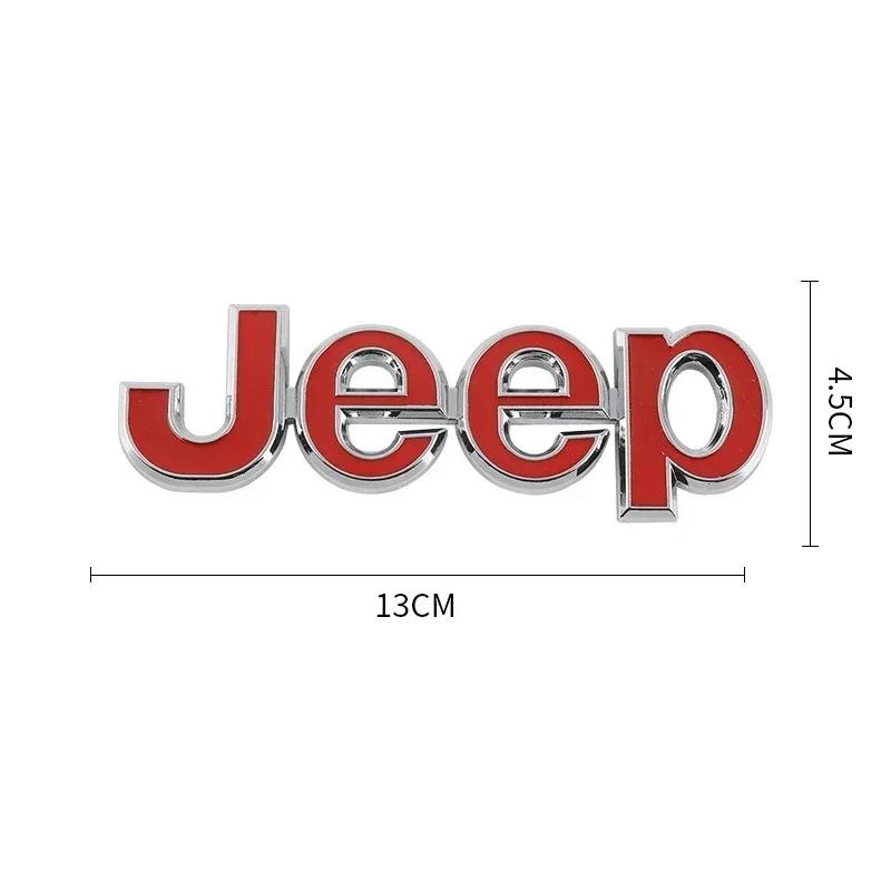 For Jeep 1Pcs Car Badge  Auto Trunk Metal s For Jeep Renegade Compass Grand Cherokee Wrangler Patriot Rubicon