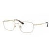 Очки Ray Ban Rx6524d Asian Fit 2993 Унисекс