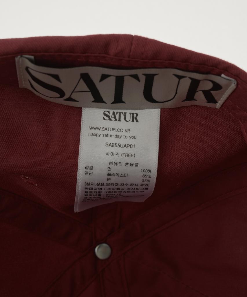 Кепка-бейсболка Seteo Vintage Casual с аппликацией, красная