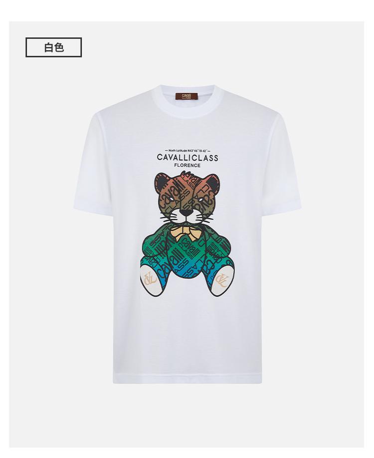 [Brand Logo Cartoon Pattern] Fashionable and Trendy Little Bear Men's Short-sleeved T-shirt