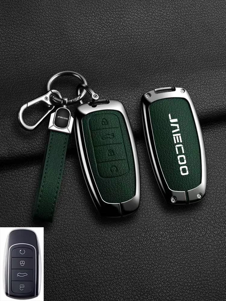 Car Remote Key Case Cover For Omoda JAECOO J7 J6 J7 J8 Phev 2025 2024 2023 Ruigu 9 Zinc Alloy Leather Auto Keychain Accessories