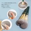 ROWNYEON Green Princess Series Makeup Brush 13 Includes Makeup Brush Cleaner and Premium Fiber Soft Makeup Includes Makeup Easy To Suitable for