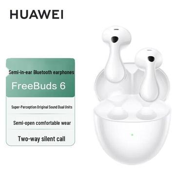 Huawei Беспроводные наушники FreeBuds 6
